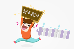 西安二手车代办过户_西安万丰汽车信息咨询服务